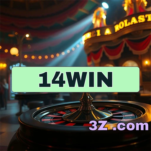 14win.com Promoções Atuais